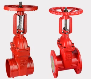 그루브 게이트 밸브를 유지하는 방법은 무엇입니까?